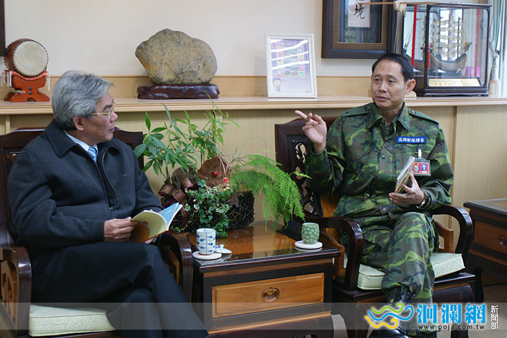 花防部新任指揮官全子瑞將軍拜會市長