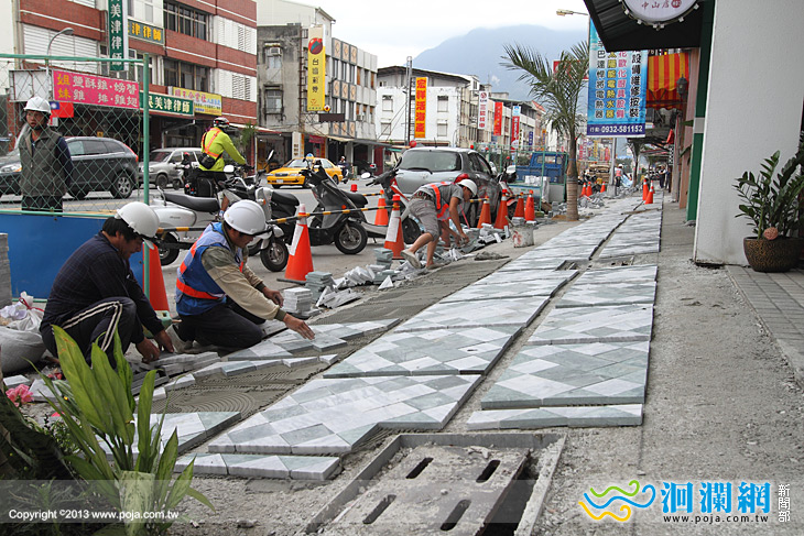 市公所-01.jpg