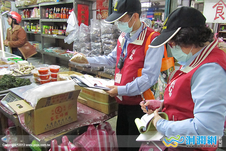 花蓮年節食品檢驗結果出爐兩件不符規定