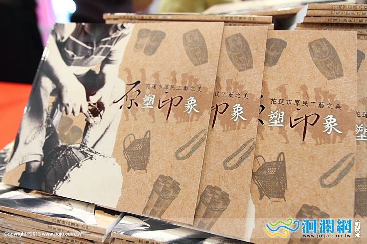 市公所-02.jpg