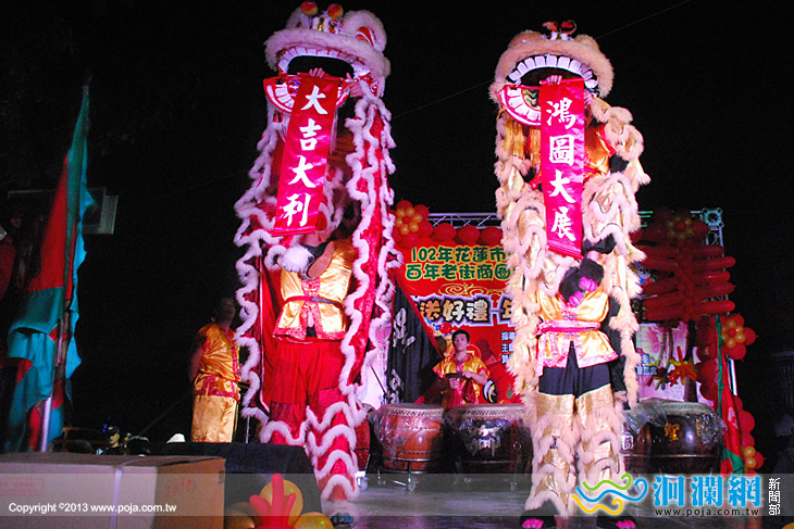 市公所-百年老街-01.jpg