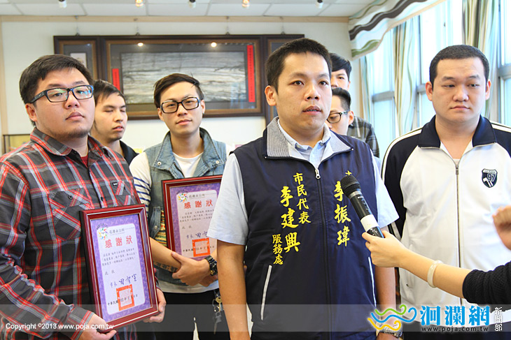 李振瑋號召年輕人共同響應捐助慈愛基金