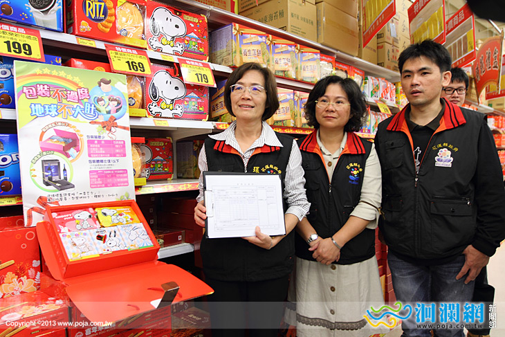 [影音]過新年，禮品包裝一多三少不過量