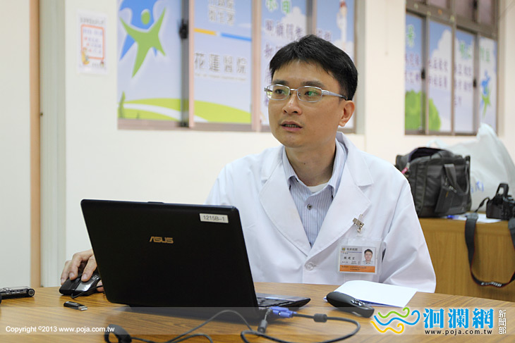 由轉骨方開始 認識中醫體質調理(花蓮醫院)