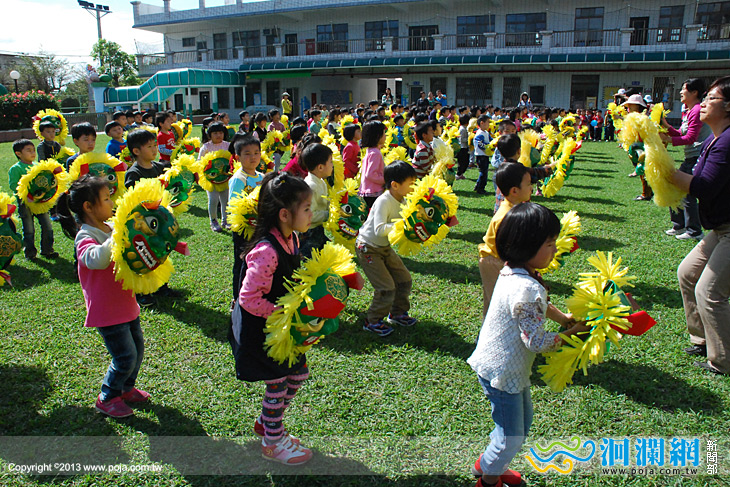 吉安鄉立幼兒園今上午舞獅團拜