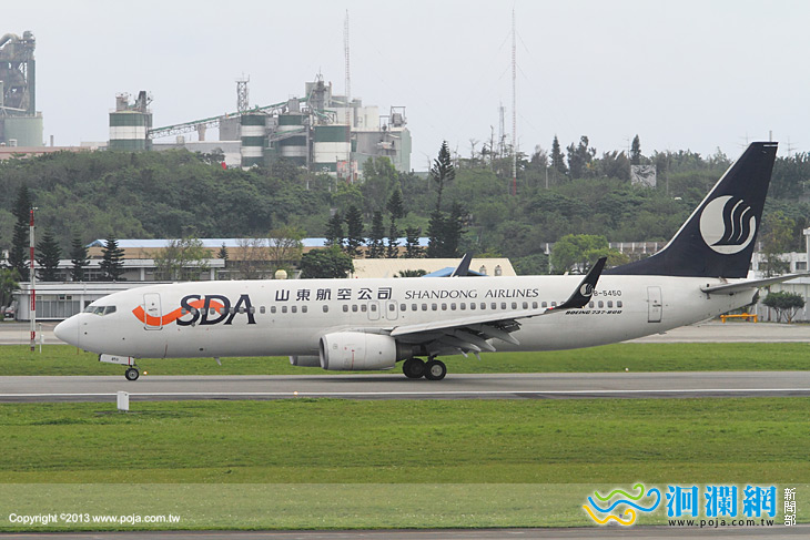 山東航空-02.jpg