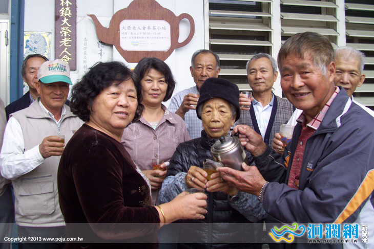 鳳林鎮長者親善社區首創成立「奉茶」小站