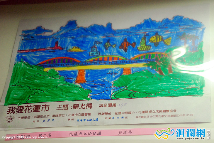 市公所-04.jpg