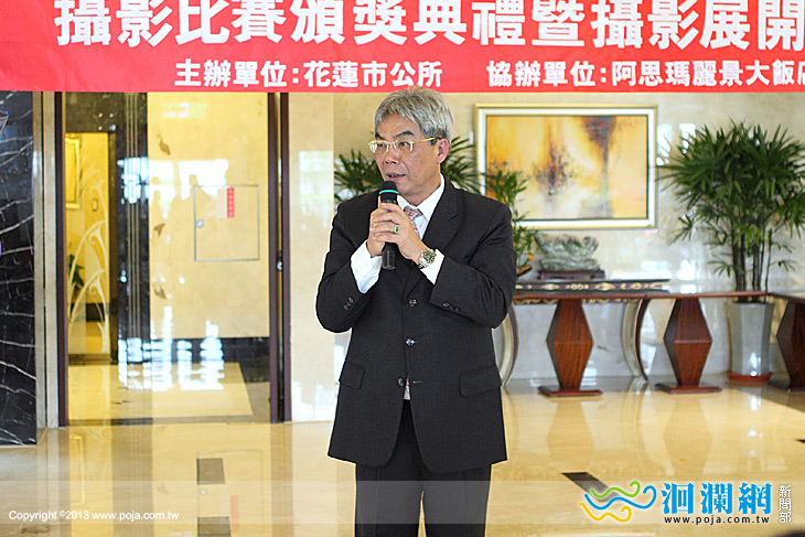 市公所攝影比賽頒獎-01.jpg