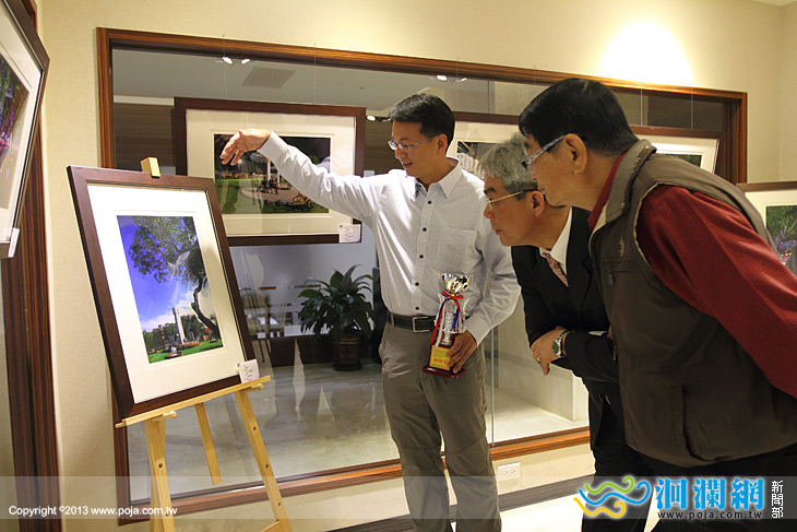 花蓮changing! 活力四「攝」頒獎典禮暨攝影展