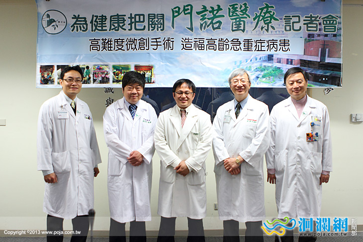 [影音]微創手術在門諾，重症病患新曙光