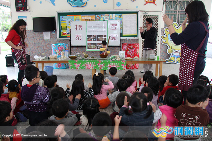 市公所-幼兒園-01.jpg