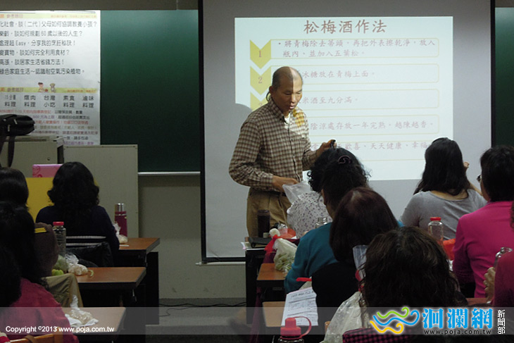 輔導青梅產銷，啟動收購加工及促銷措施