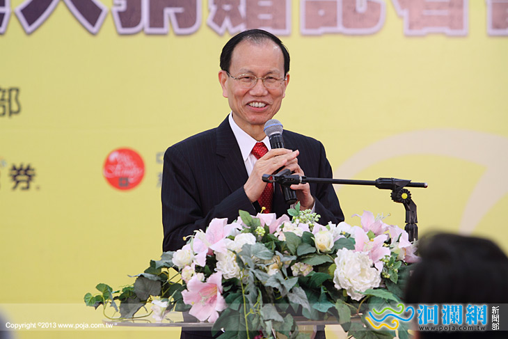 縣政府-威力彩-03.jpg