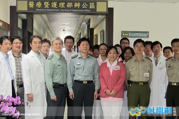 國軍花總行政大樓醫療暨護理部辦公區今揭牌啟用