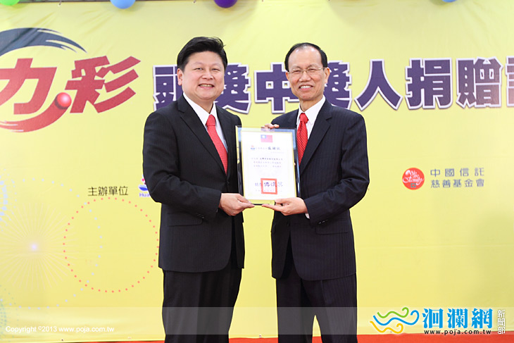 縣政府-威力彩-06.jpg