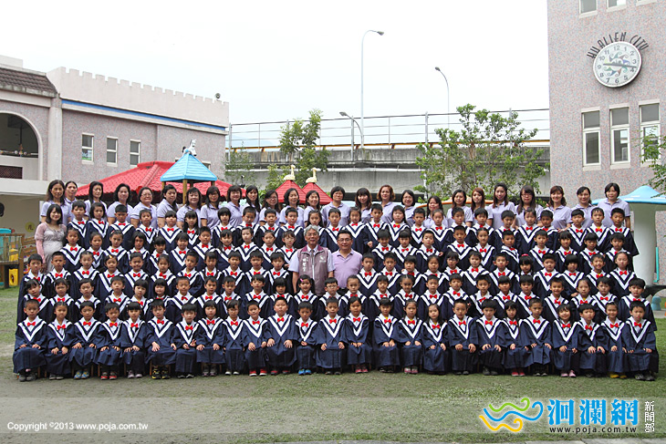 市立幼兒園-04.jpg