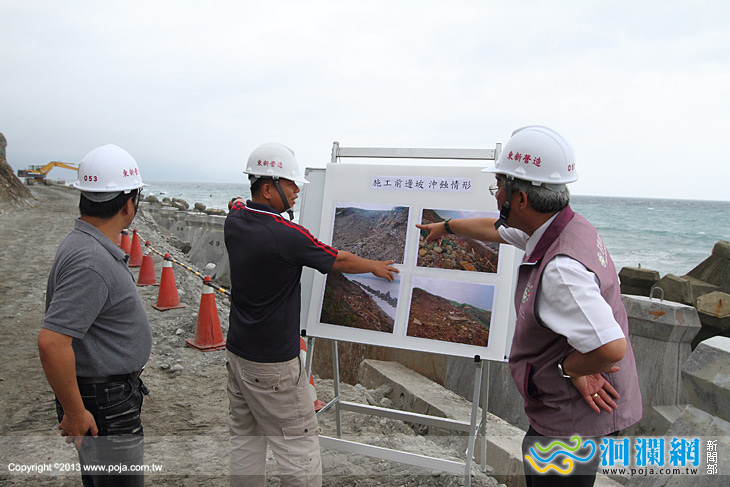 田市長視察環保公園護坡補強工程