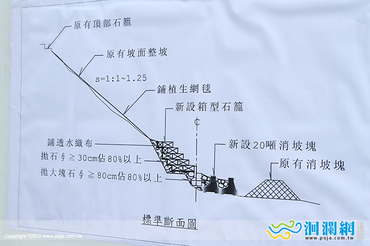 市公所-05.jpg