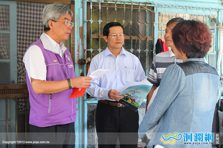 關懷原住民弱勢家庭，市長轉贈慰問金