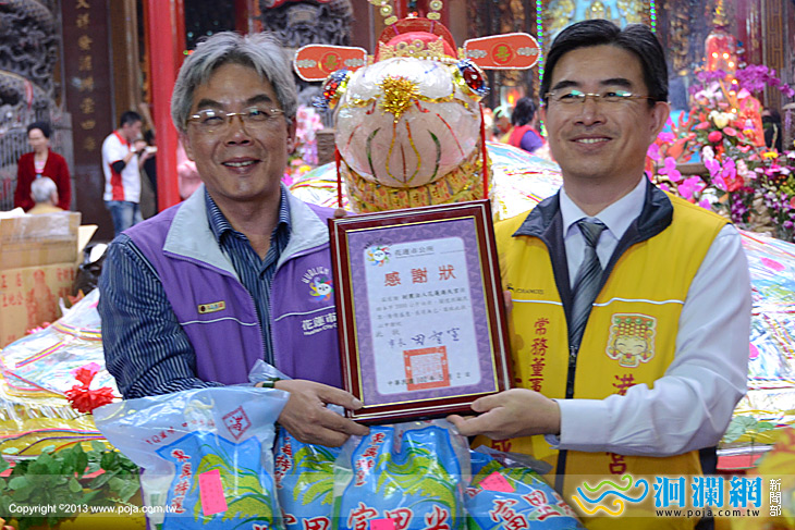 港天宮贈市公所2千公斤白米助弱勢