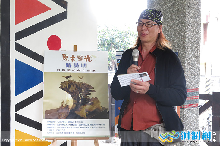 市公所-05.jpg