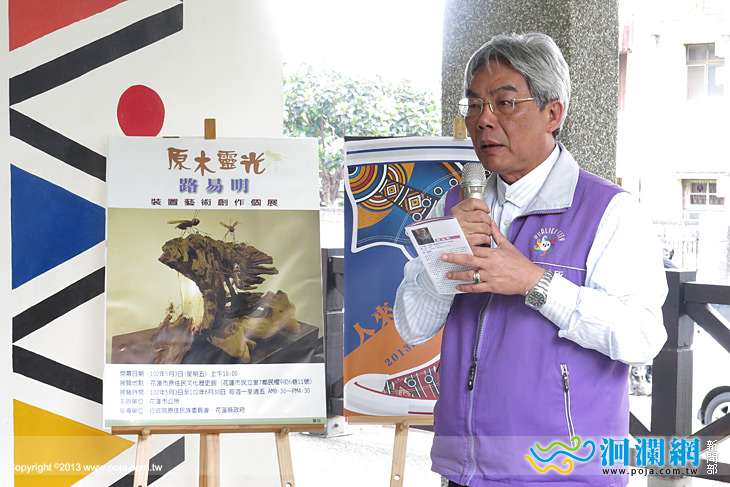 市公所-01.jpg