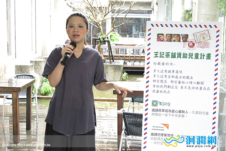 世展-02.jpg