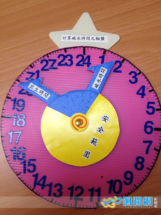 門諾-03.jpg