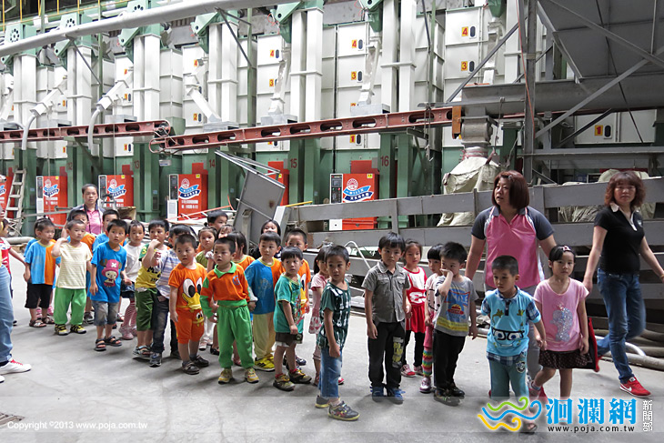 吉安鄉-01.jpg