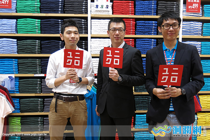 知名日系品牌服飾UNIQLO東部首進駐明開幕