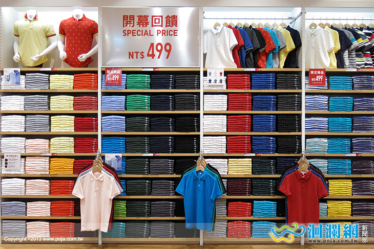 UNIQLO花蓮-03.jpg