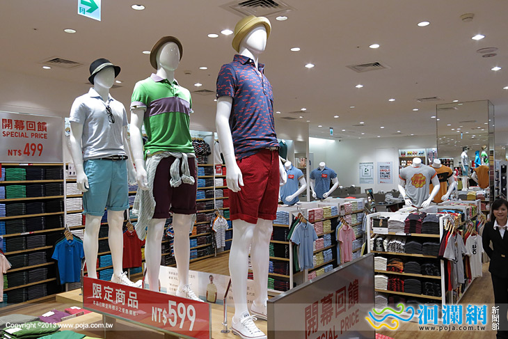 UNIQLO花蓮-04.jpg
