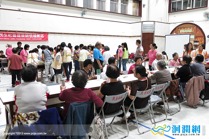 市公所民生福氣站-05.jpg