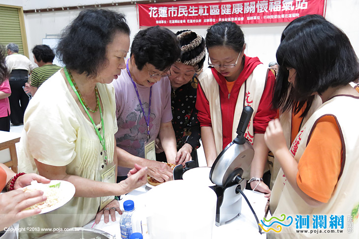 市公所民生福氣站-03.jpg