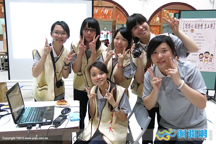 市公所民生福氣站-04.jpg