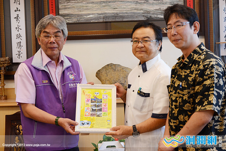 與那國町派員訪花收集雙方交往史料