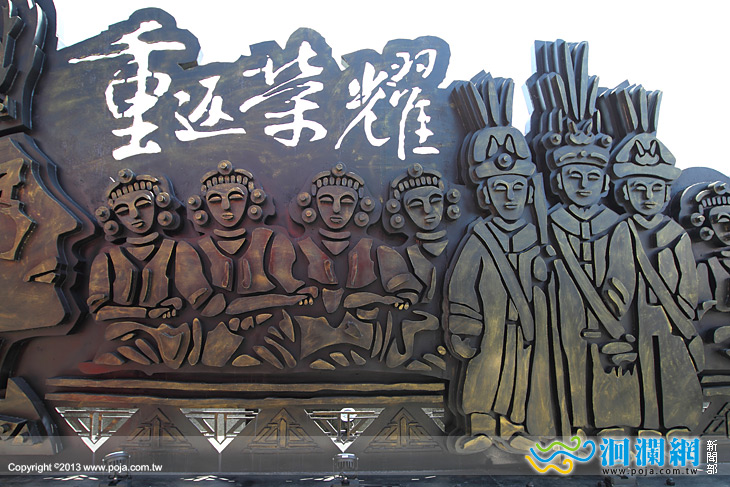 市公所-國福-03.jpg