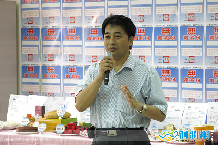 衛生局-03.jpg