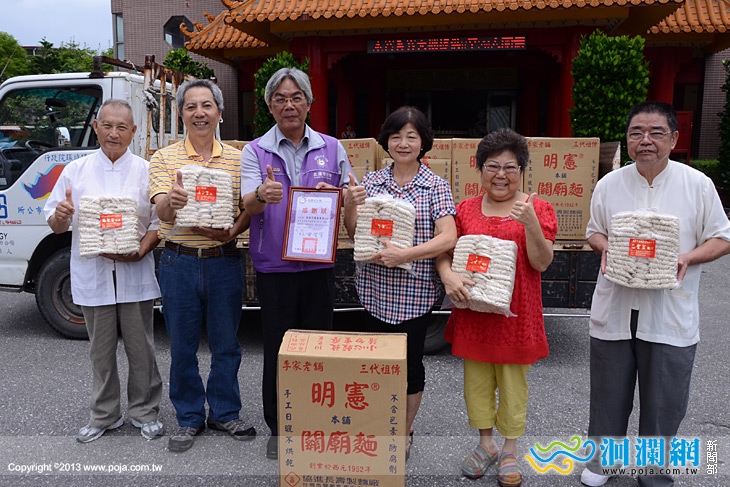 地母廟捐物資，協助貧弱原住民家庭