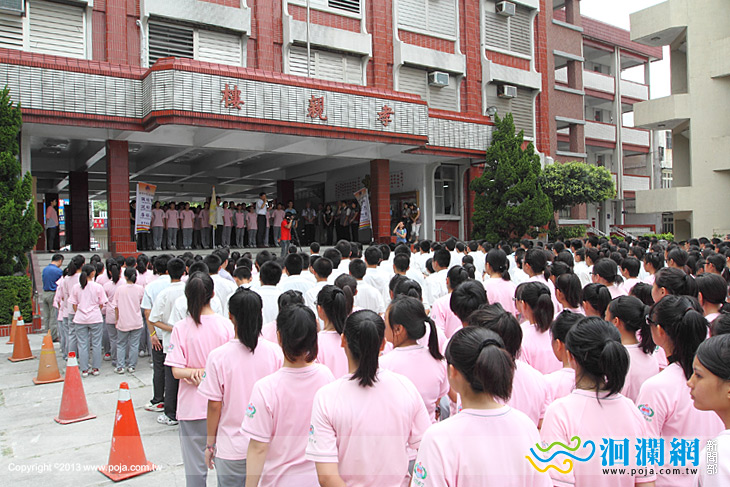 市公所-04.jpg