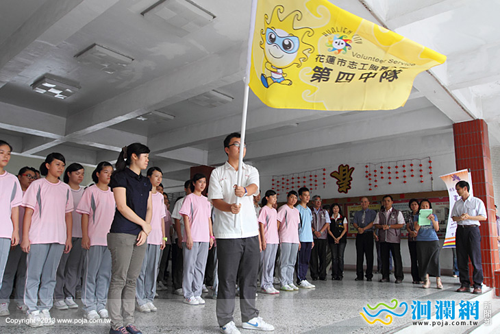 四維學子加入青年志工隊社會服務