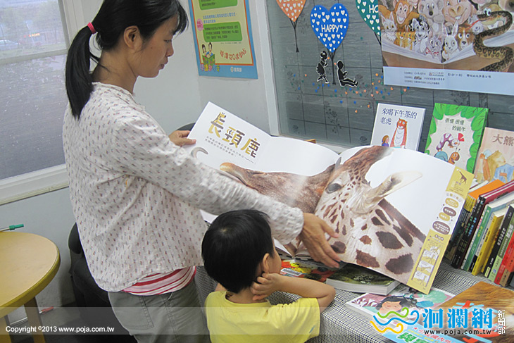 圖書館新書展，歡迎民眾前往借閱
