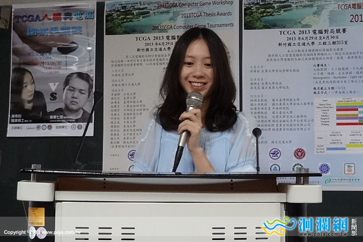 東華大學-01.jpg