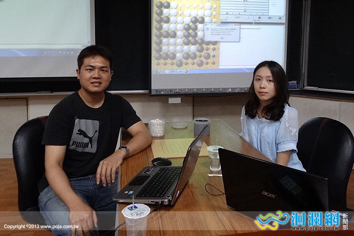圍棋程式「東華七號」挑戰美女職業棋士黨希昀