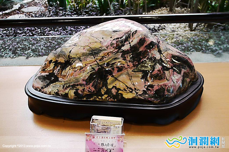 玫瑰石-02.jpg