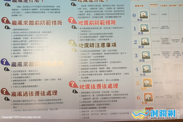 魏嘉賢-03.jpg
