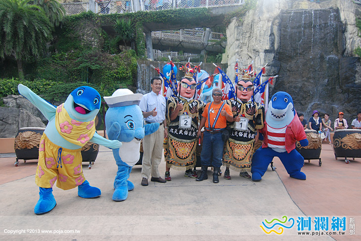 海洋公園-九天-02.jpg