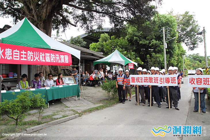 市公所-民生里防汛-05.jpg