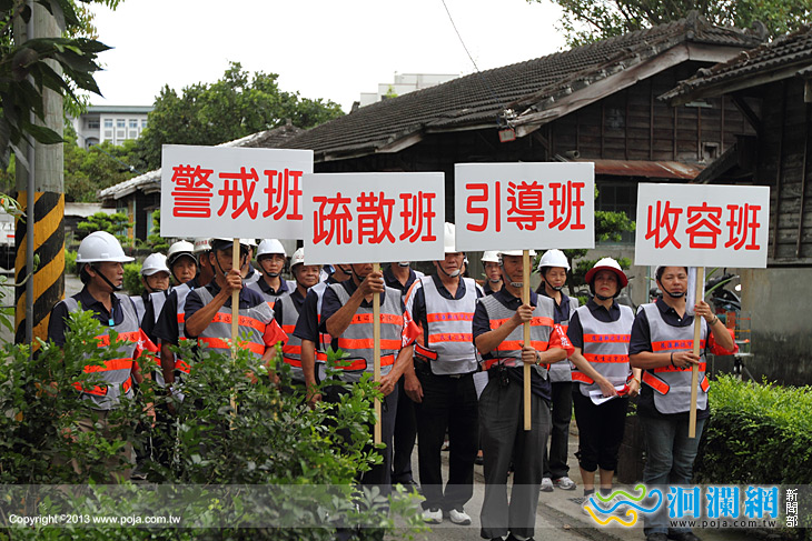 市公所-民生里防汛-01.jpg
